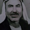 المرحوم الحاج / علي يوسف الجبور " أبو يوسف "