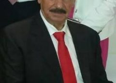 دعواتكم بالشفاء العاجل لابن العائلة الحاج / محمد خليل سالم الجبور ” أبو أحمد “