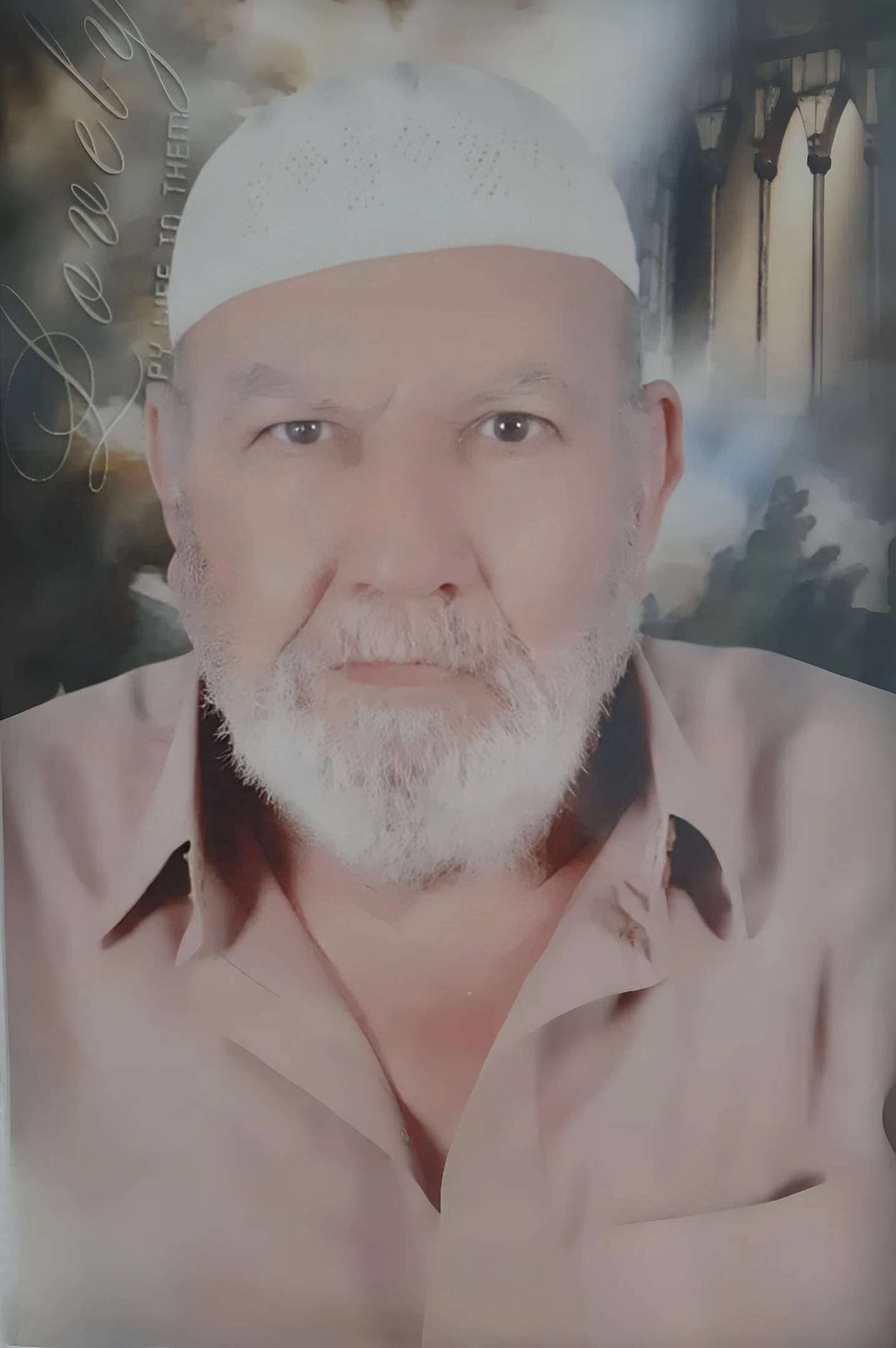 ابراهيم حسن ابراهيم الجبور ( ابو حسن )