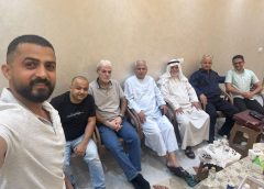 تهنئة بالخطوبة لإبنة العائلة الآنسة / آلاء سمير محمد يوسف الجبور
