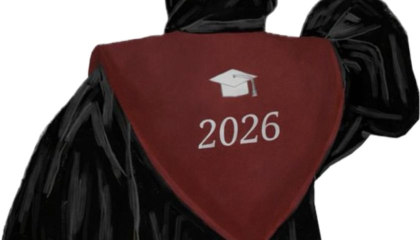 تخرج 2026