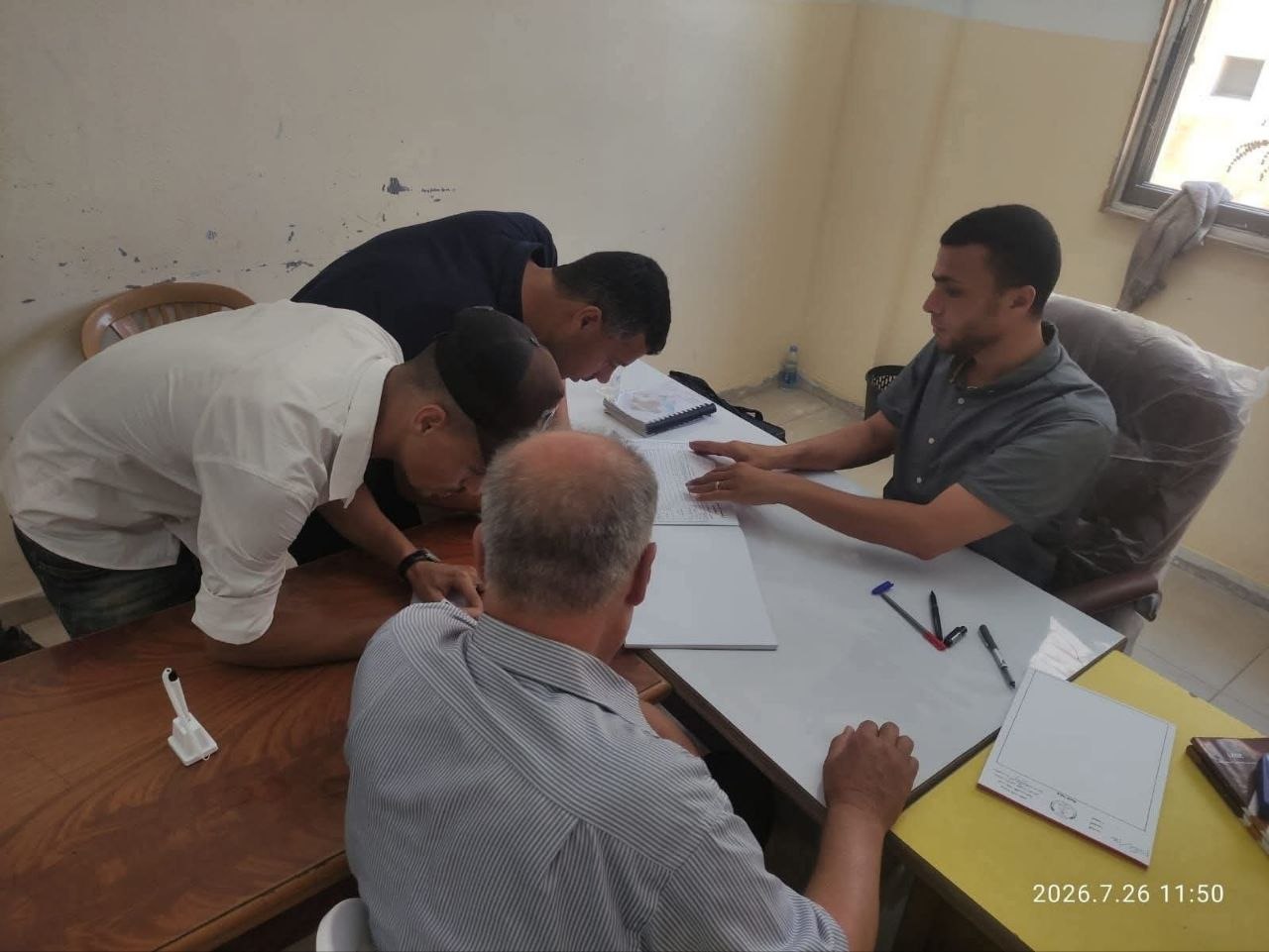 عقد قران وخطوبة نيبــال محمود عبدالعزيز الجبور